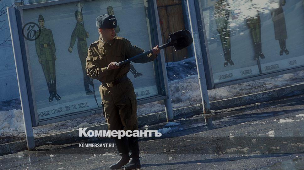 Военсуд увеличение