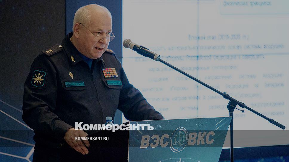 Генерал коробков начальник связи вкс фото