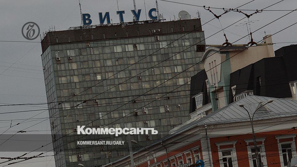 Пао волга капитал