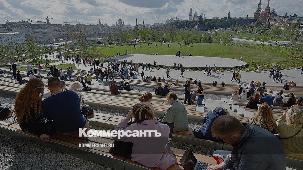 Город удобный для жизни. Москва город удобный для жизни. Комфортная жизнь в городе. Фото на которых станет комфортно города. Дорос город.