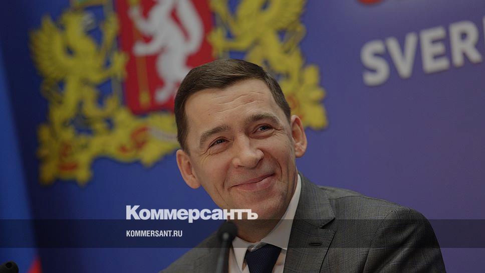 Губернатор свердловской области фото Это работа по преобразованию всего города и региона" - Коммерсантъ Екатеринбург