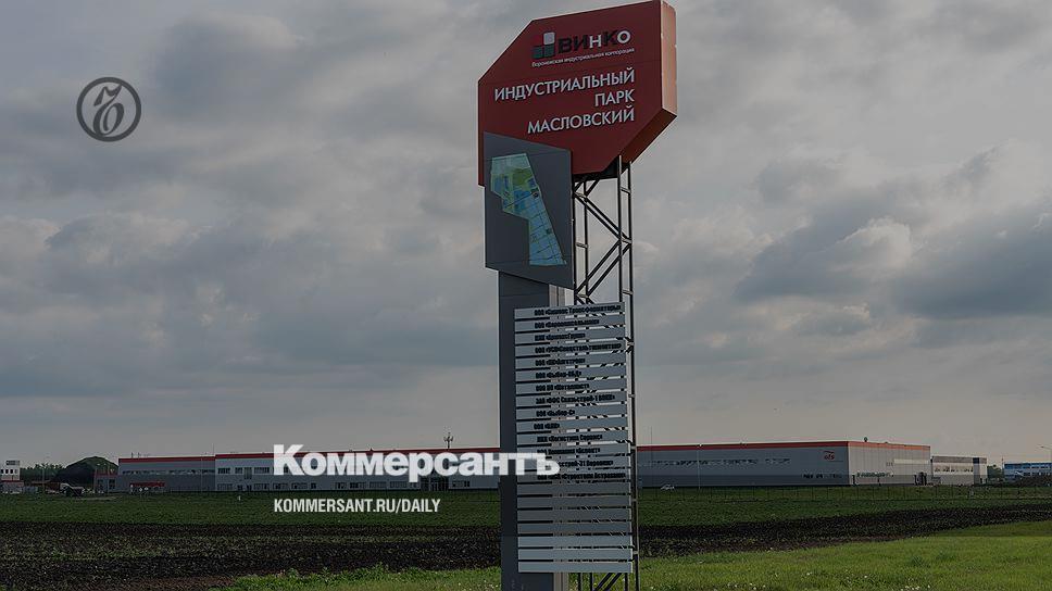 ангстрем индустриальный парк масловский. архбум истра. масловский индустриальный парк заводы. ангстрем экономическая зона воронеж масловский. индустриальный парк масловский сименс.