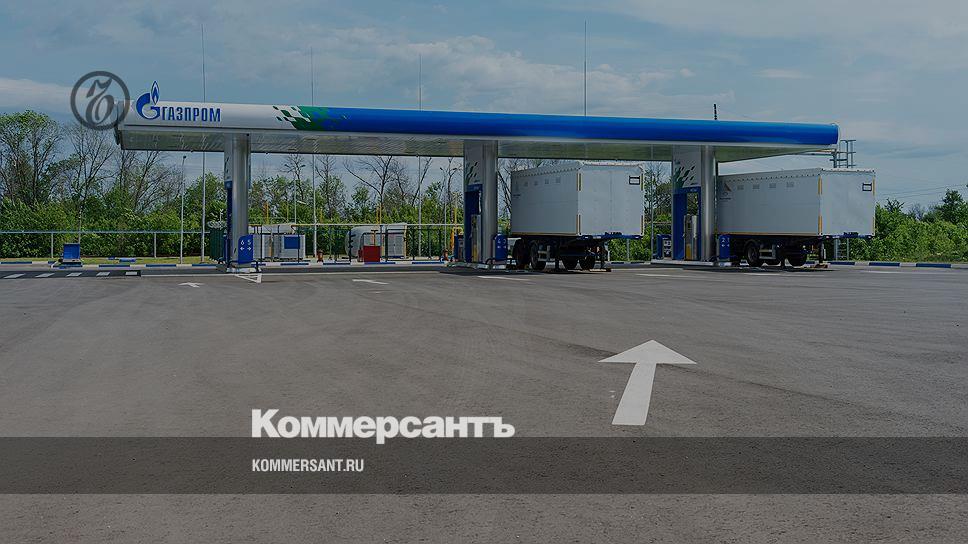 Газпром газомоторное топливо карта