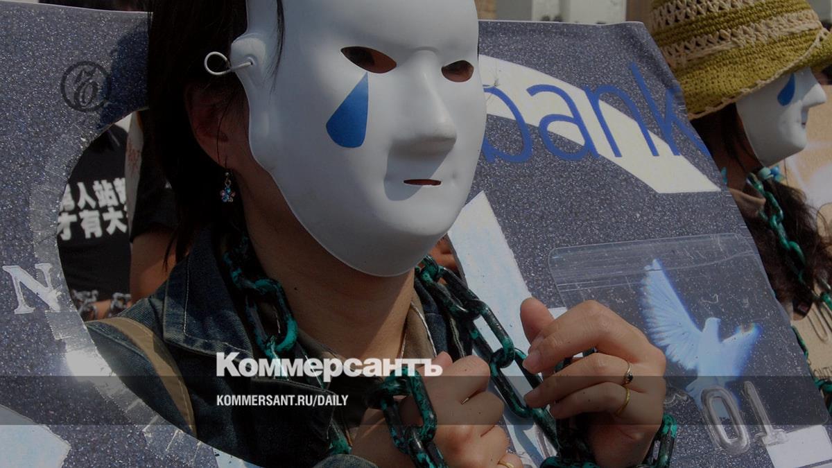 www.kommersant.ru