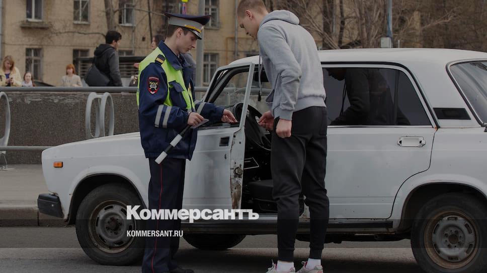 Аннулировать регистрацию авто
