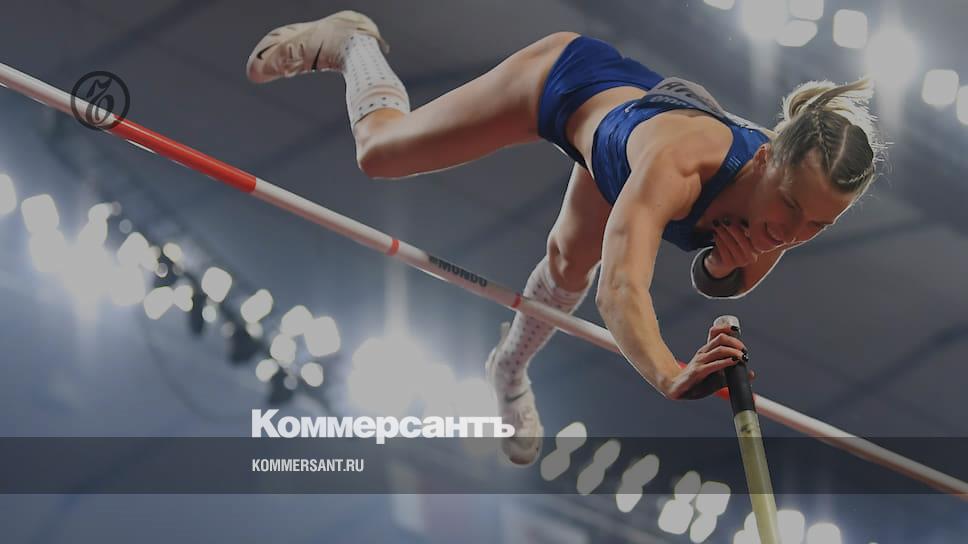 Malacova Pole Vault