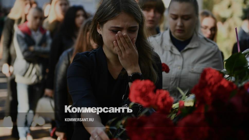 Брянск расстреляла одноклассников. Керчь 17.10.2018 трагедия. Стрельба в Керчи в колледже 2018. 17 Октября 2018 года Керченский политехнический колледж.