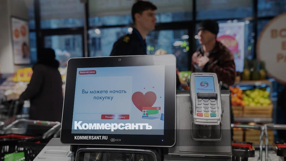 Как получить заказ на кассе пятерочки. Постомат 5 posts. Как получить заказ на кассе пятерочки. Как получить заказ на кассе пятерочки. Постаматы алиэкспресс в пятерочке.