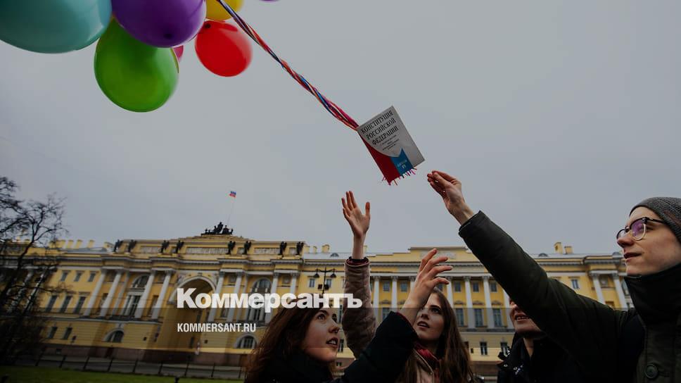 Голосование изменения. День референдума в Кремле. Праздник в Кремле по референдуму. Праздник в Кремле по референдуму областей.