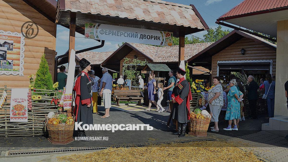 Торговля с кубанским акцентом – Коммерсантъ Краснодар