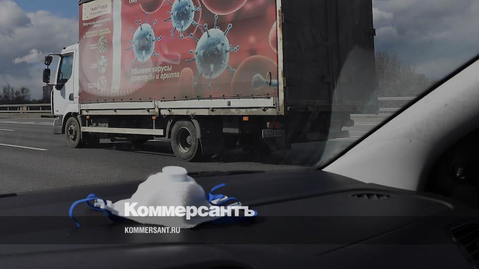 Как, кому и зачем надо получать электронные пропуска в Москве и ...