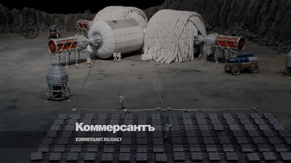 www.kommersant.ru