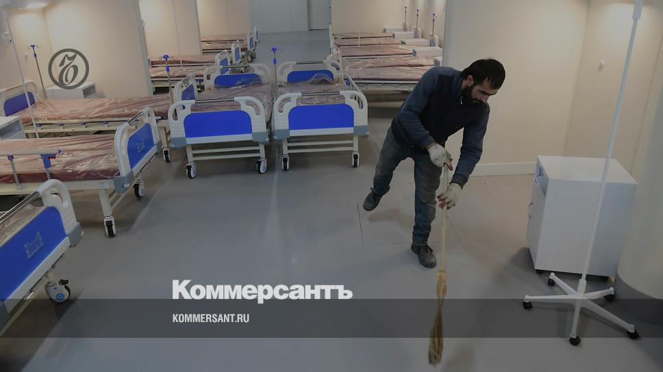 Фонд больных. Мужчина азербайджанец ищет напарника для койко место в Москве.