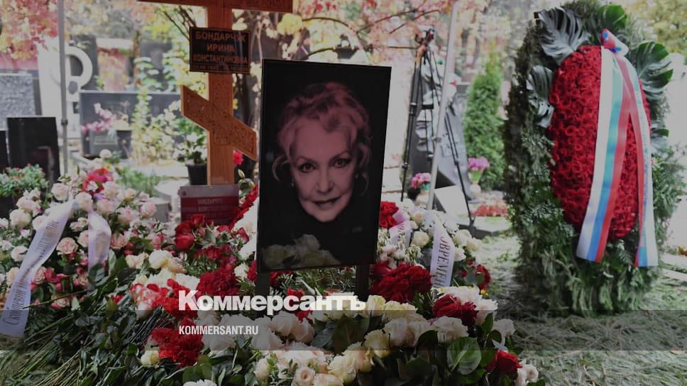 Умерла актриса сегодня фото