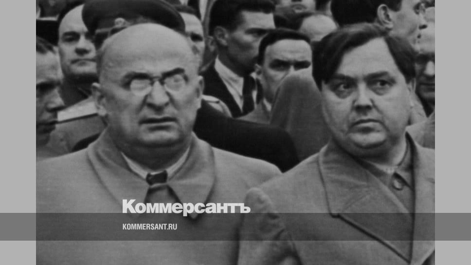Экономия