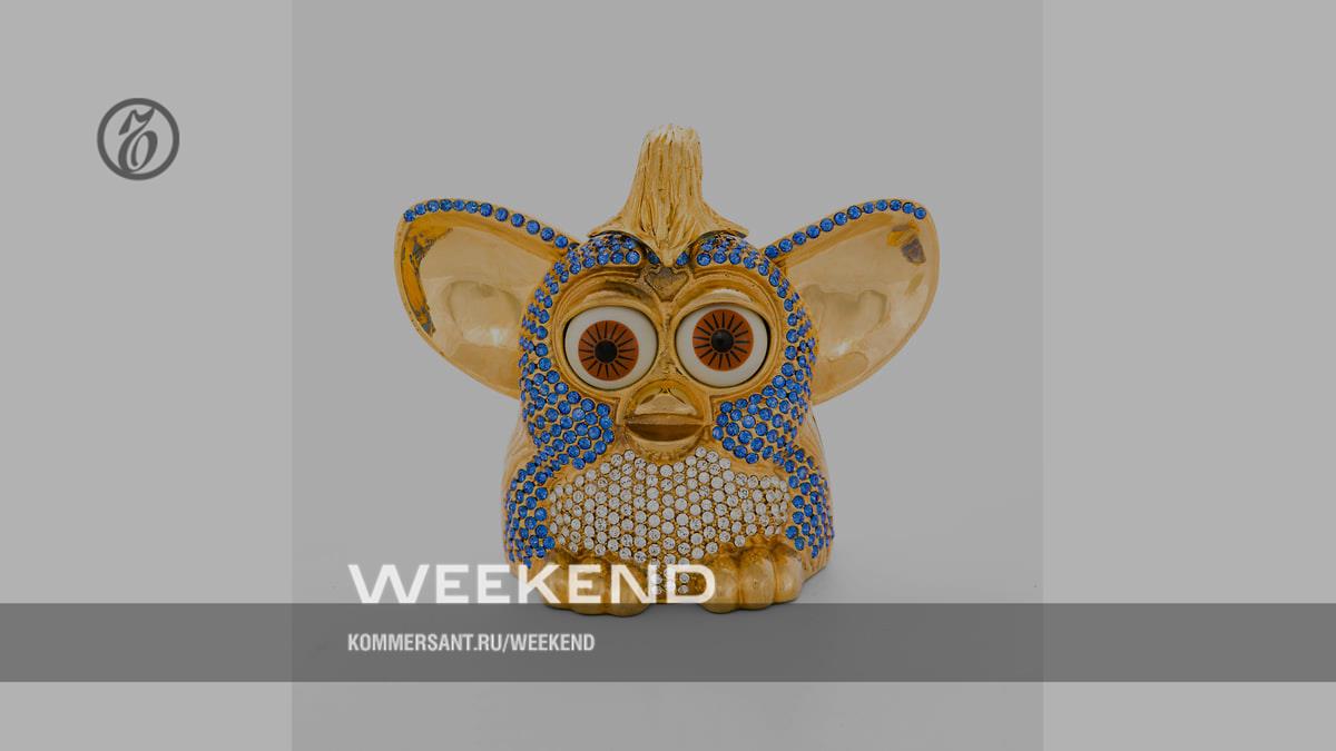 Мем, мерч и Макбет – Weekend