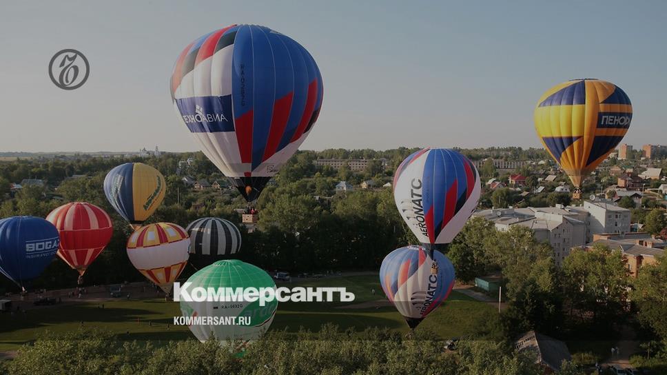 Выставка в переславле залесском 2024. Фестиваль воздухоплавания Переславль Залесский.