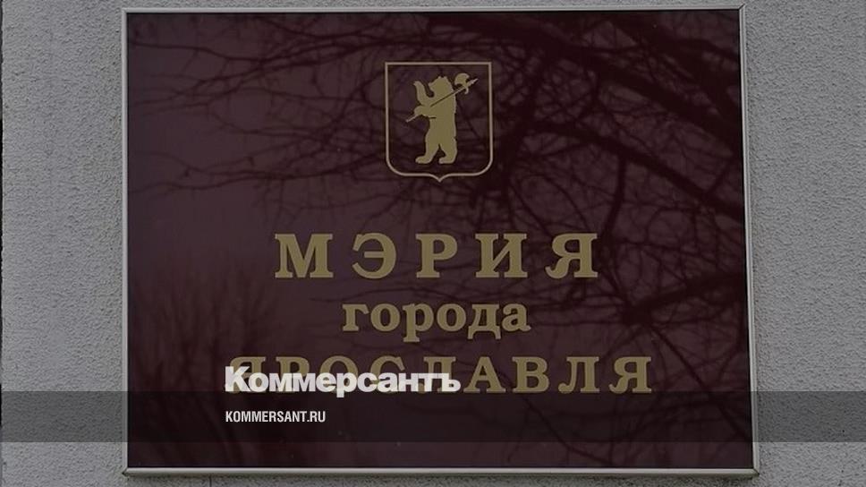 комитет управления муниципальным имуществом ставрополь. овчинников андрей викторович. комитет по управлению муниципальным имуществом ярославля. асриянц владимир. комитет по управлению муниципальным имуществом ярославля.