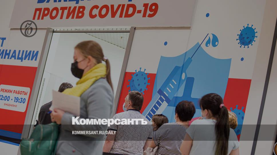 www.kommersant.ru