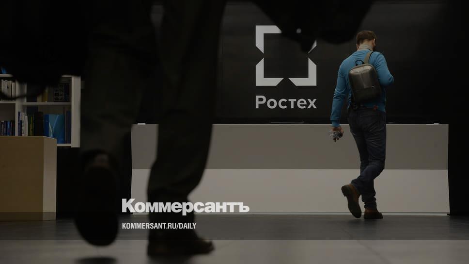 www.kommersant.ru