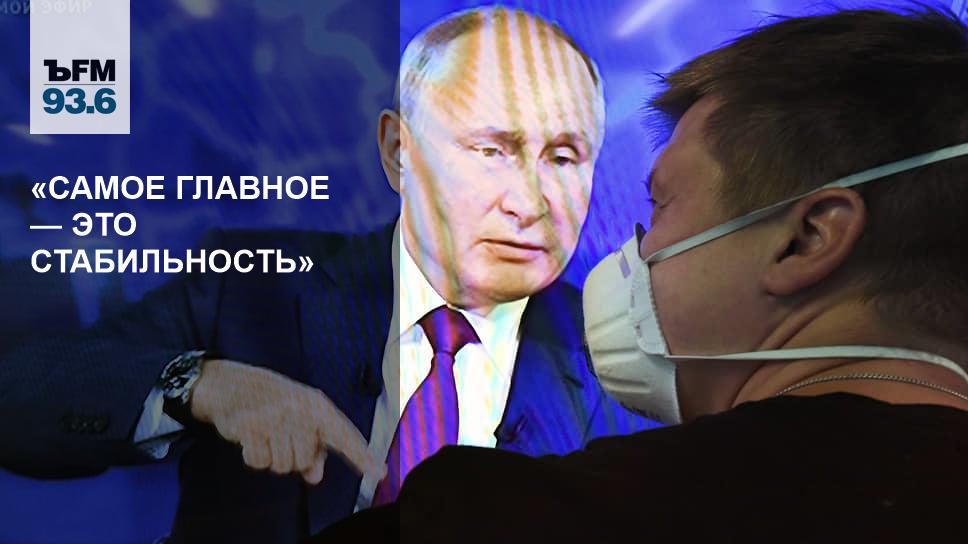 Общаться с президентом. Березовский 2001 Коммерсант Путин. Березовский 2001 Комерсант Путину конец.