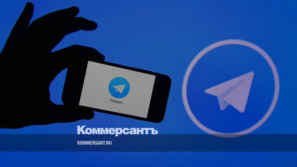 Telegram прикрыл «Глаз Бога» - Коммерсантъ