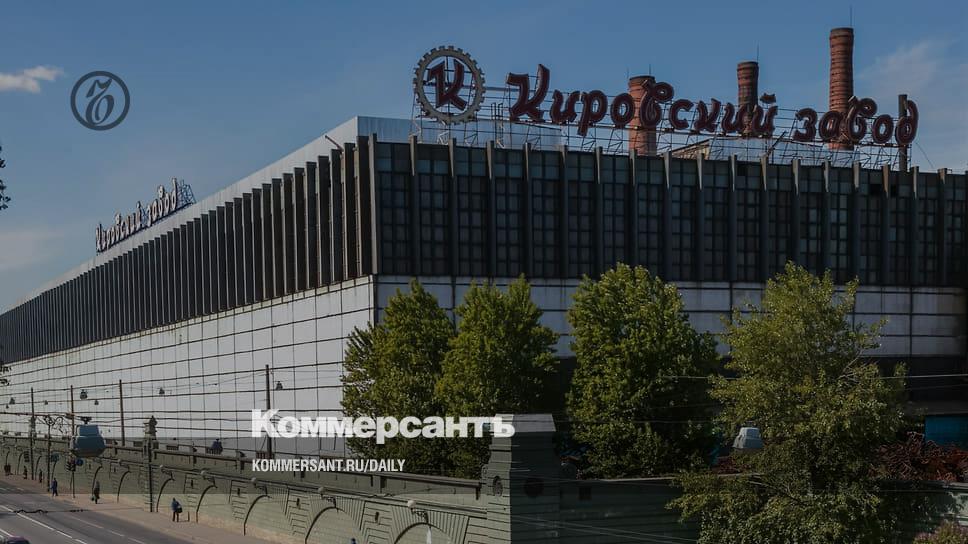 Кировский завод спб фото
