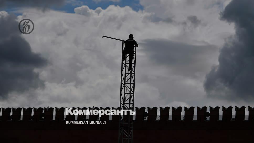 www.kommersant.ru