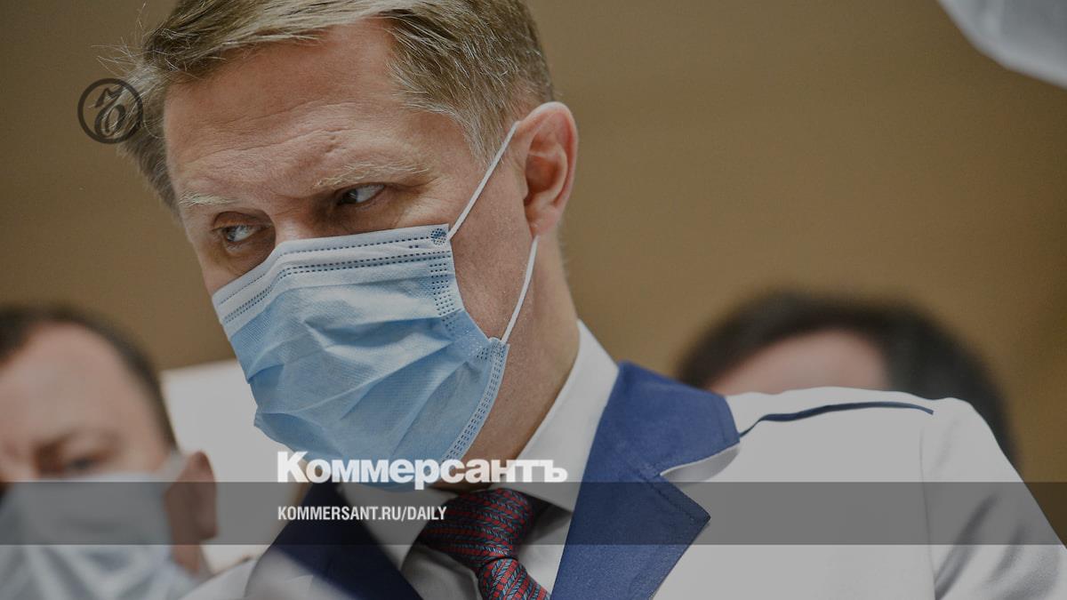 www.kommersant.ru