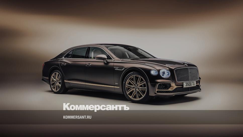 Bentley Flying Spur авария