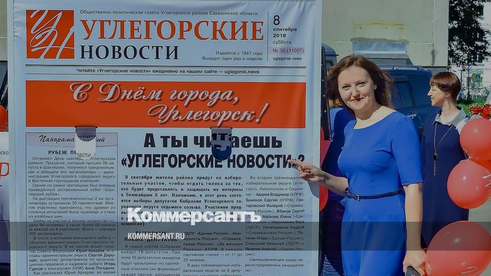 Верни новости на страницу