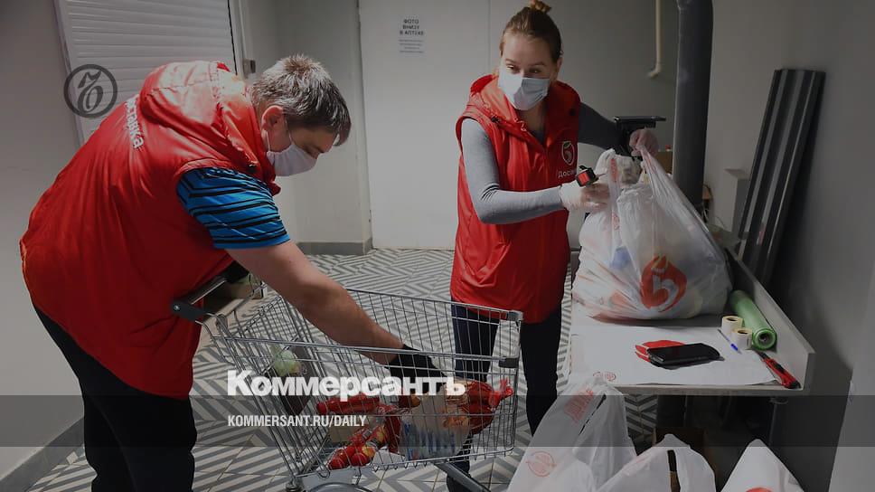 www.kommersant.ru