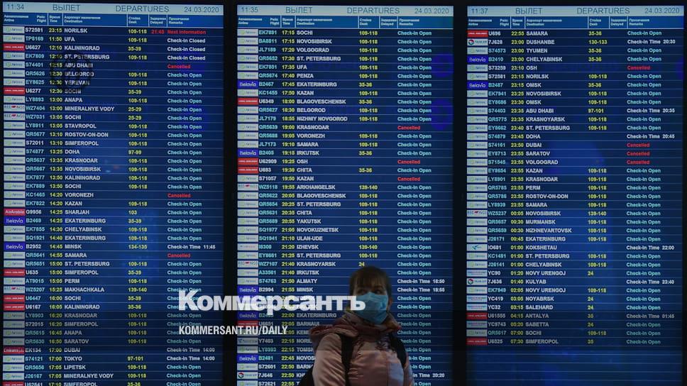 Анталия вылет чартерных рейсов. Анталия вылет чартерных рейсов