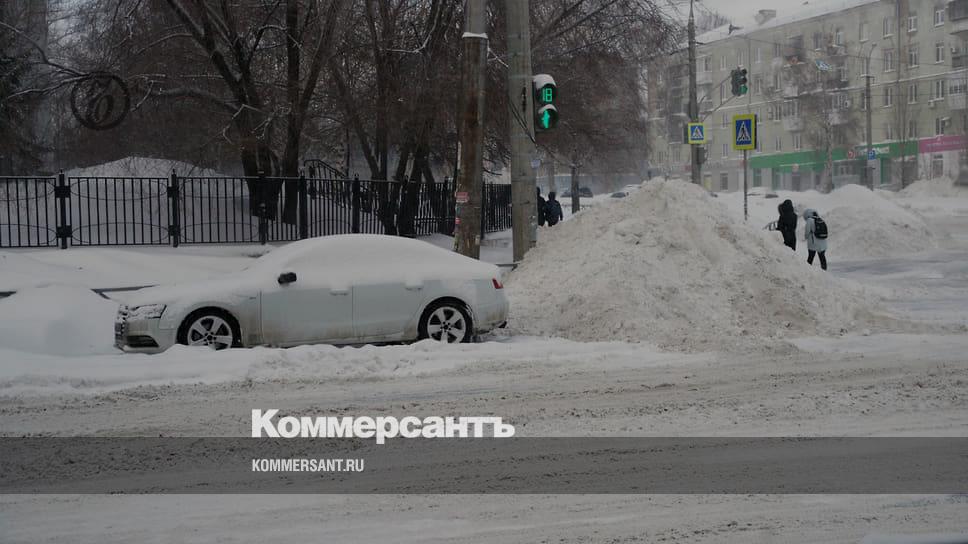 Осадки самара