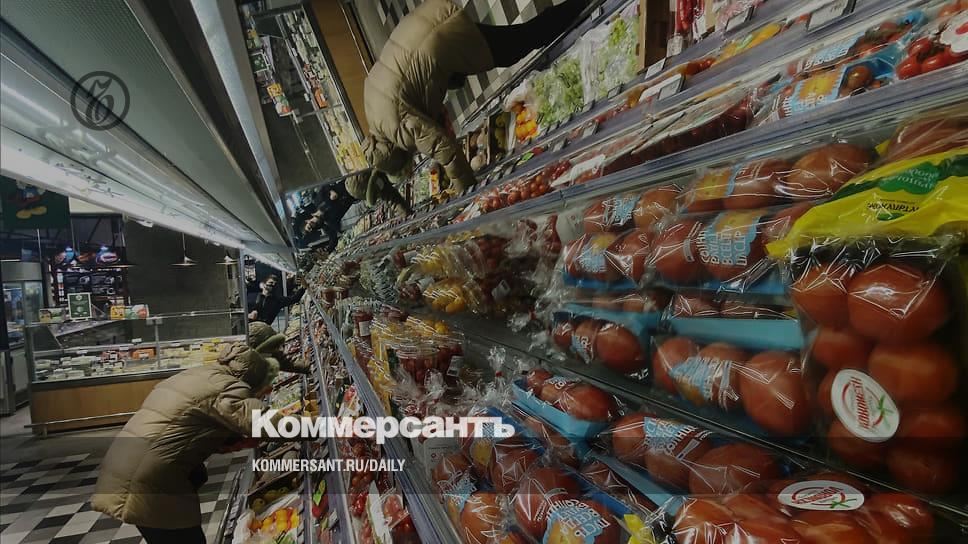 www-kommersant-ru.translate.goog