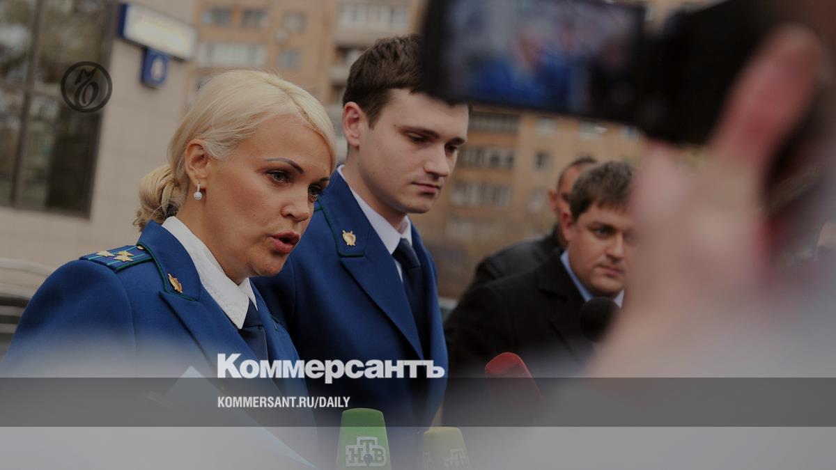 www.kommersant.ru