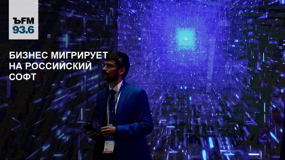 Майкрософт уходит из россии 2024. Microsoft уходит из России.