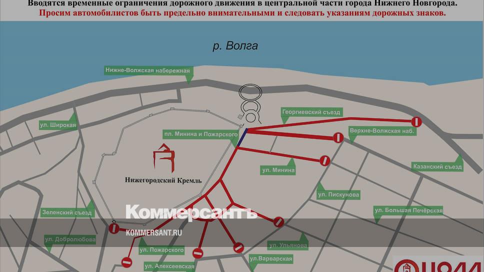 Схема перекрытия дорог нижний новгород