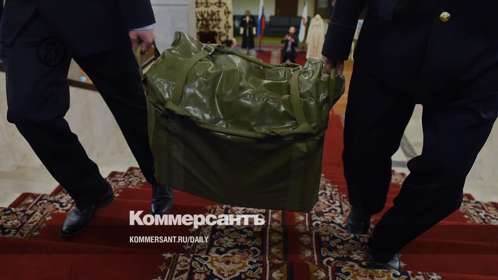 www.kommersant.ru