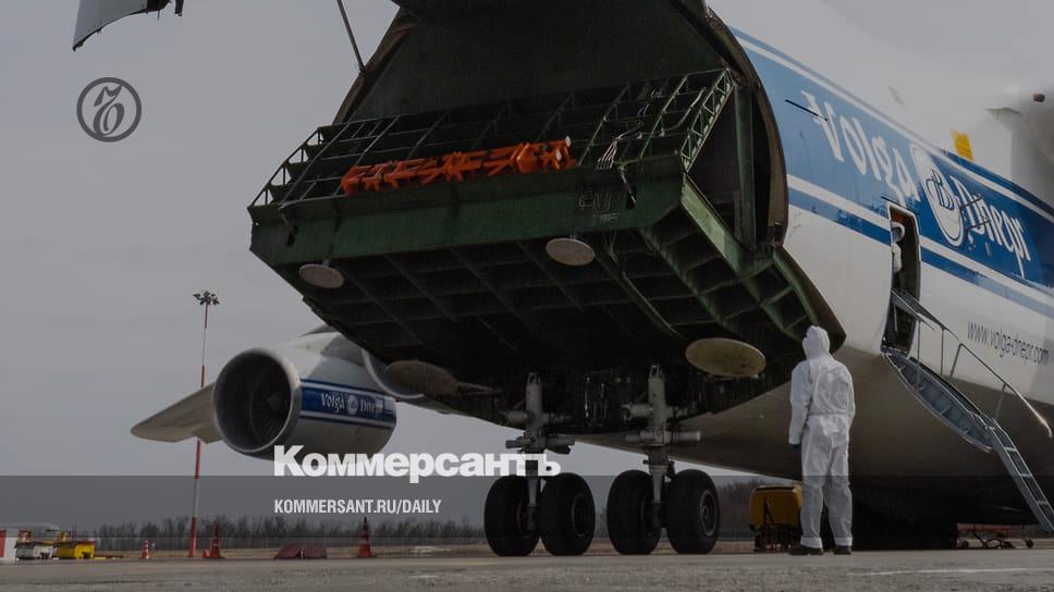 VolgaDnepr avoids sanctions World Today News