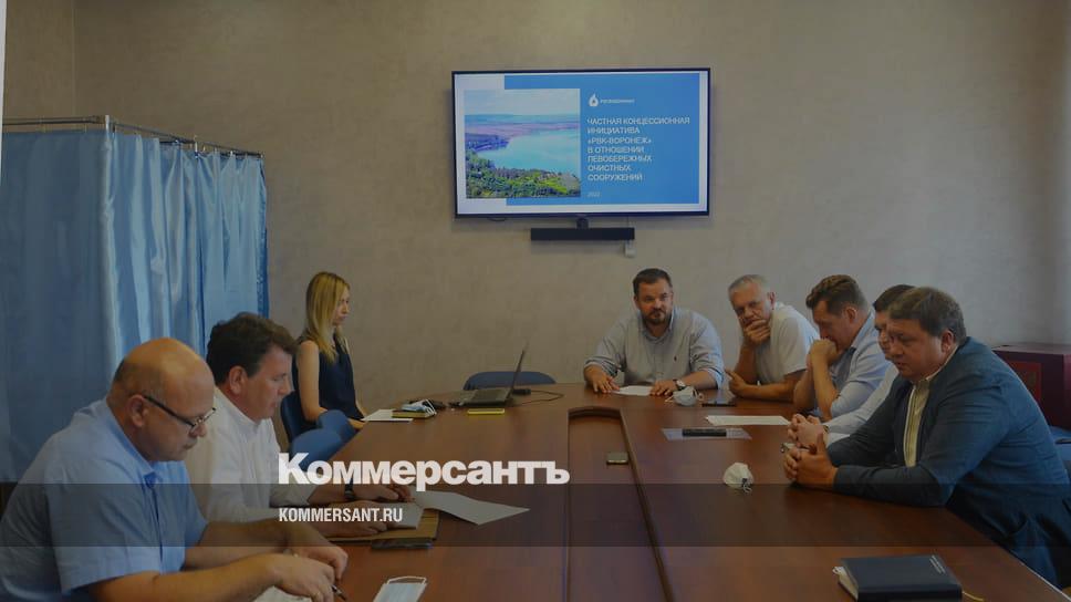 Модернизация жкх. Перебои с водоснабжением на производстве. Департамент жкх воронежской области. Жкх воронеж советский. Жкх.