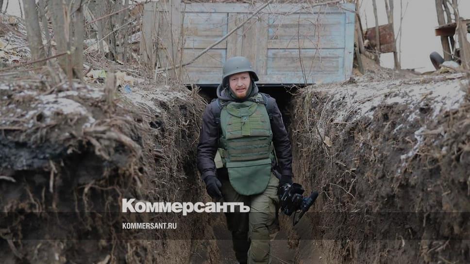 Журналист Семен Пегов задержан в Москве – Коммерсантъ