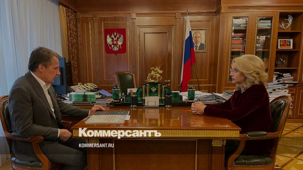 Пилотный проект белгородская область