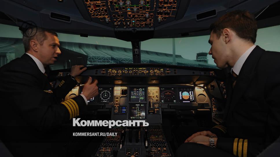 Departure training - Newspaper Kommersant No. 171 (7372) dated 09/16/2022
