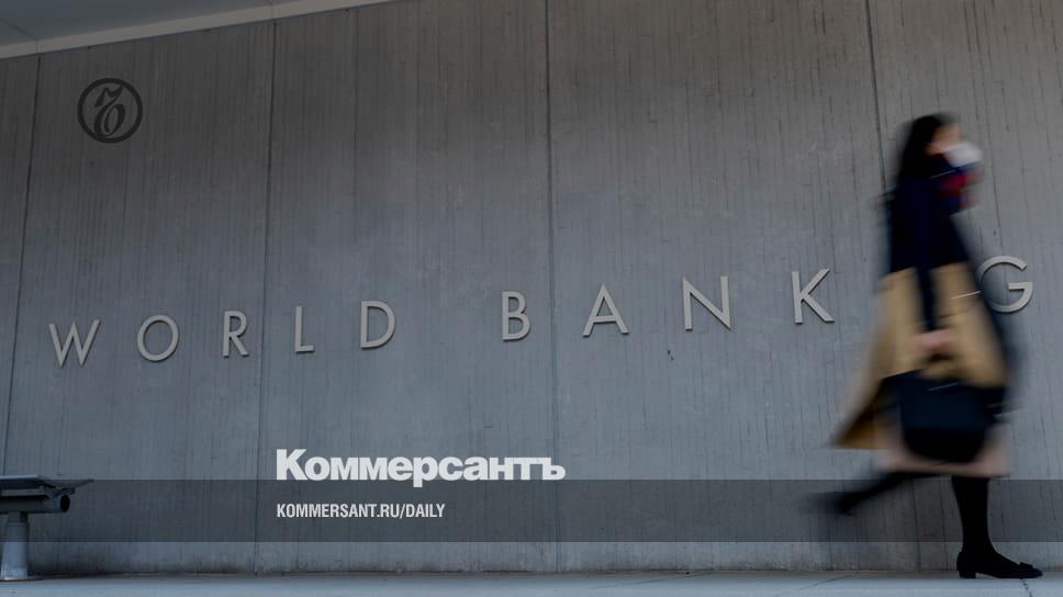 The global debt has declined - Newspaper Kommersant No. 171 (7372) of 09/16/2022