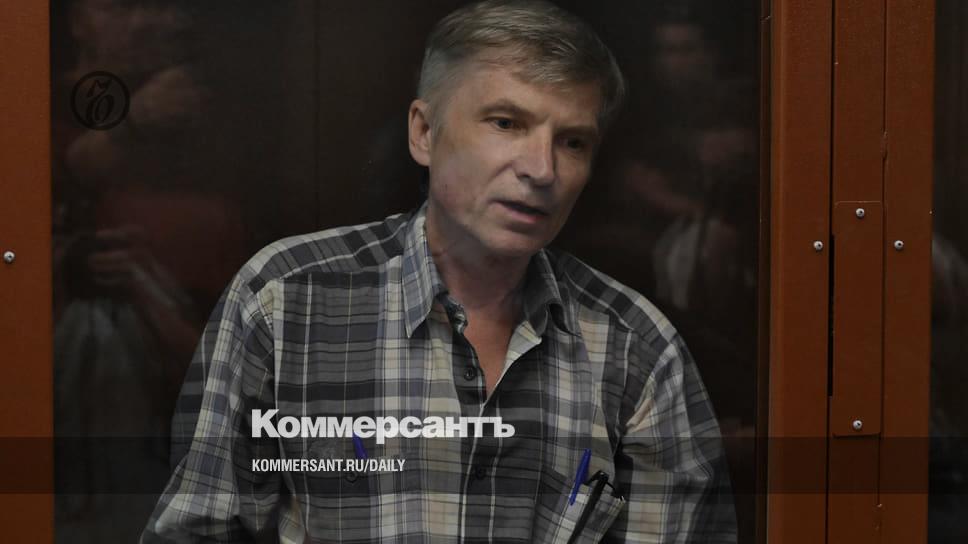 The case is taboo - Newspaper Kommersant No. 172 (7373) of 09/19/2022