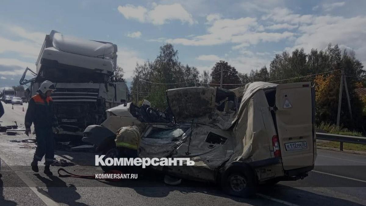 Ярославская прокуратура начала проверку по факту <b>ДТП</b>, в котором погиб Серге...