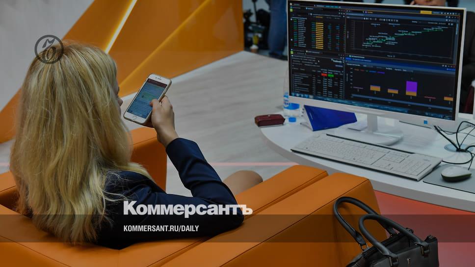 Clients came to brokers - Newspaper Kommersant No. 179 (7380) dated 09/28/2022