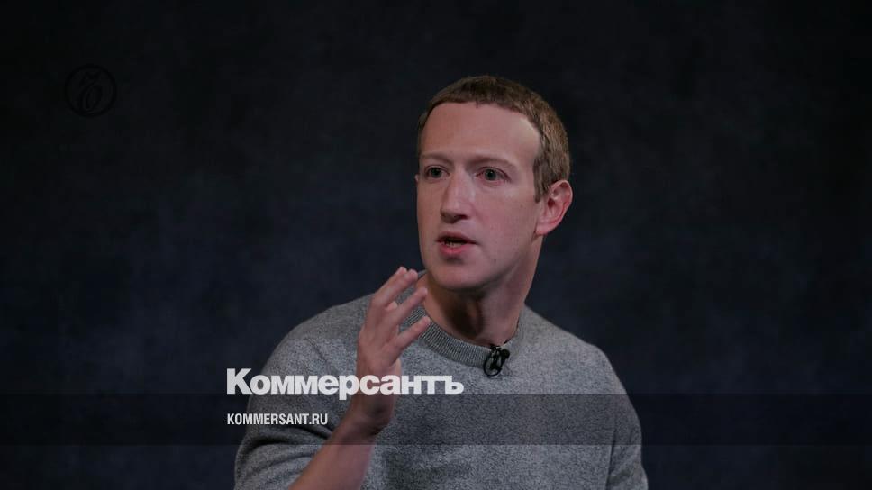 Bloomberg: Mark Zuckerberg has suspended hiring of new employees and began to cut costs