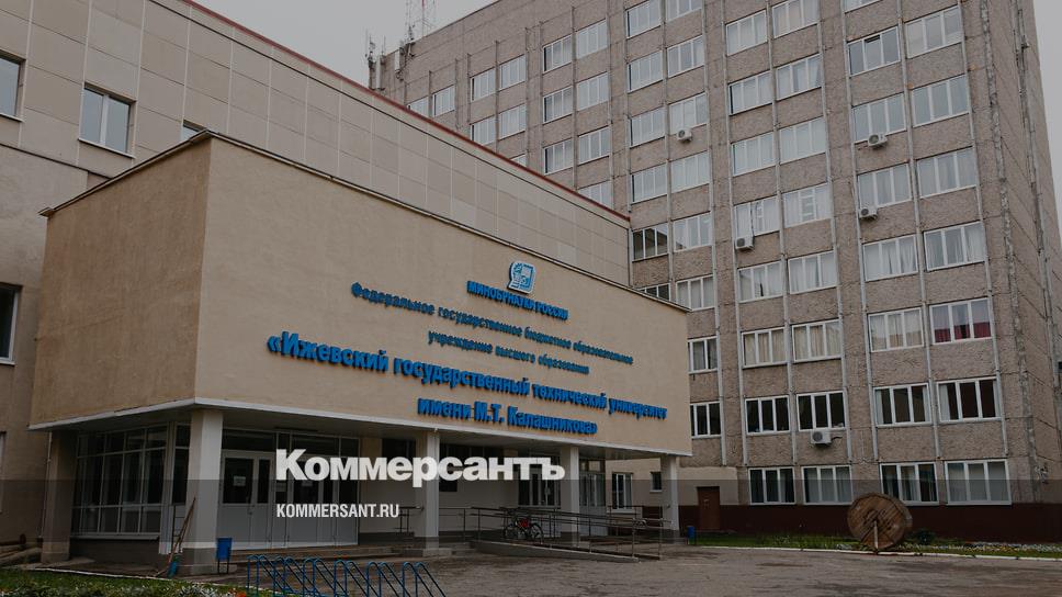 И.о. ректора ИжГТУ в Удмуртии: Большинство сотрудников вуза получат ...